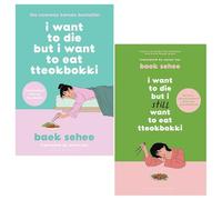 Baek Sehee 2 Books Collection Set (I Want to Die but I Want to Eat Tteokbokki & I Want to Die but I Still Want to Eat Tteokbokki [Hardcover])