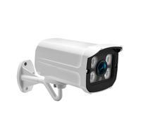 BAFEIYA 2MP HD IP Camera Outdoor 4MP 1080P WiFi Home Security Camera Wireless Surveillance WiFi Bullet Waterproof IP Video HD Camara(2MP NO SD Card)