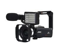 BAFEIYA Cámara de vídeo Vlogging Cámara Grabadora Cámara de Video Digital 4K UHD for videocámara Vlog 18X Cámara de transmisión en Vivo Girar Pantalla táctil LCD Grabadora de 48MP(16G SD Card,Kit)