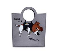 Bag wp merchandise dog patron 29.7 cm