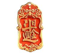 Bagiaope de Puerta de Buen Augurio Chino,Colgante De Suerte - Decoración de Puerta China con Pintura Hecha a Mano - para Hogar Interior Exterior Pared Sala de Estar Entrada Lugar de