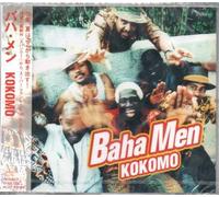 Baha Men - Kokomo