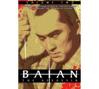 Baian the Assassin 2 [Reino Unido] [DVD]
