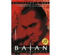 Baian the Assassin - Baian the Assassin 1-4: Triple Feature [USA] [DVD]