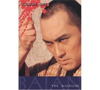Baian the Assassin - Baian the Assassin 1 [USA] [DVD]