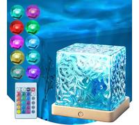 Baibaiba Proyector de luz de agua con lámpara de océano, proyector de ondas de agua, cubo, aurora, luces del norte, luz nocturna ondulada para dormitorio (16 colores)