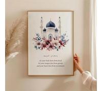 Baibexing Cuadro Decorativo De Pared Con Citas Islámicas Sobre Flores Y Ramadán, Ramadán Mubarak, Tamaño A5. 21X30Cm Sin Marco