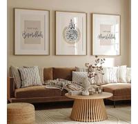 Baibexing Pósteres E Impresiones Minimalistas De Lienzo Con Un Comienzo Y Un Final Islámicos Para La Decoración Del Dormitorio, La Sala De Estar Y El Hogar. 50X70Cmx3Pcs Sin Marco