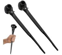 BAIFULAI 2 llaves de carraca para andamios, llave cuadradillo de andamio de 19/22 mm, conmutable derecha/izquierda de CR-V, carraca para andamios con fosfatado negro resistente a la corrosión