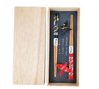 BAIFULAI Juego de 2 pares de palillos de sushi, palillos de sushi de madera con soporte de papel de cerámica, sostenible, chopsticks japonés, chino, coreano, taiwanés, regalo japonés