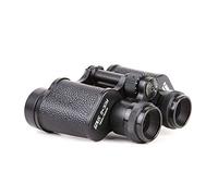 Baigish 8X30 - Prismáticos militares de metal HD BPC5 ZOOM Gleam 150 m/1000 m HD Telescopio camping al aire libre Army 62 binocular profesional