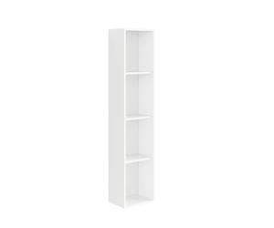 Baikal Armario de Baño, Mueble de Baño, Armario Alto. Muebles Auxiliares. Estanteria. Columna. Entrega en Kit. Serie Abierta 30 x 140 cm Blanco