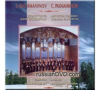 Baikov - Rachmaninov - Liturgy of St. John Chrysostom Op. 31 - Moscow Chamber Choir, Vladimir Minin (UK Import)