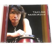 Baila,Baila,solo para mi