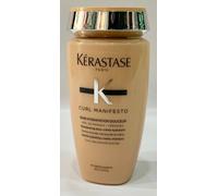 Bain Hydratation Douceur 250ML Kerastase