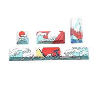 Baiyao Teclas novedosas, 4 teclas, serie Sea reemplazan las teclas de la barra espaciadora, barra espaciadora PBT para teclado mecánico DIY