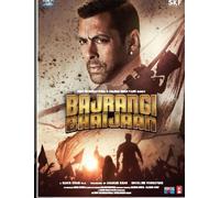 Bajrangi Bhaijaan Hindi DVD (2015) Salman Khan, Kareena Kappor (Bollywood Film/Cinema))
