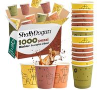 BAKAJI 1000 vasos de café desechables, capacidad 75 ml, taza de papel desechable para hoteles, B&B, casa, ideales para fiestas y eventos, tazas resistentes, biodegradables y ecológicas (Moka)
