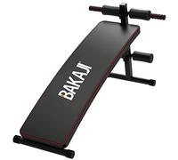 BAKAJI Banco de herramientas de entrenamiento abdominales con arco y estructura plegable de acero altura ajustable, revestimiento acolchado de piel sintética rodillos, ejercicios gimnasio