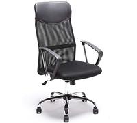 BAKAJI Silla de oficina ergonómica, giratoria, asiento acolchado, altura regulable e inclinable, soporta hasta 120 kg, color negro