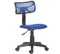 BAKAJI Silla giratoria de Escritorio Regulable en Altura, sillón con Ruedas para Oficina o Dormitorio, Respaldo ergonómico Asiento Acolchado (Azul)
