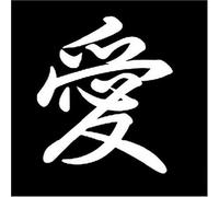 Baker, Aidan - Book of Nods (+DVD) [Import]