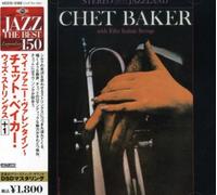 Baker, Chet - with Fifty Italian Strings [Import]