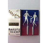 Bakfu Slump - Oragayo: in the 7th Heaven (US Import)