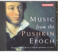 Bakhchiev,a.^Sorokina,Y.^Bakhchiev,a.^Sorokina,Y. - Music from the Pushkin Epoch
