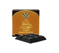 Bakhour Ahlam Al Arab - Incienso Oriental Exquisito por Ard Al Zaafaran 40 g, fragancia lujosa, fragancia de ambiente, Bakhoor para casa, incienso Premium
