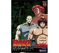 Baki the Grappler 12: Last Blood [USA] [DVD]