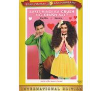 Bakit Hindi Ka Crush Ng Crush Mo? Kim Chiu, Xian Lim Filipino DVD