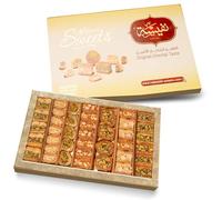 Baklava 450g, 43 Piezas | Surtido Dulces Árabes Orientales | Mezcla de Baklava con Pistachos y Anacardos | Sin conservantes, sin aditivos, sin colorantes