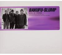 Bakufu Slump - Star Box Extra