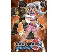 Bakugan Battle Brawlers Vol. 11 [Alemania] [DVD]