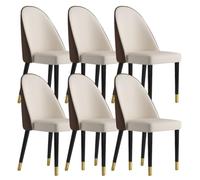 BAKULI Juego Comedor Cocina con Patas Madera De 6 Sillas Cuero Tecnológicas Modernas For Habitación Matrimonio Balcón Tocador Maquillaje(Beige+Coffee)
