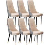 BAKULI Modern Times Juego De 6 Sillas Comedor Cocina Asiento Suave Acolchado Respaldo Alto Cuero Microfibra Patas Metal Acero Carbono Resistentes(Khaki+Dark Grey)