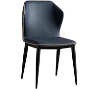 BAKULI Silla de Comedor Cocina con Respaldo Cuero Microfibra, Lateral Restaurante Esponja Elástica Alta Marco Metal, Decoración Muebles(Dark Blue)