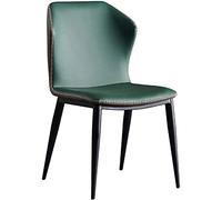 BAKULI Silla de Comedor Cocina con Respaldo Cuero Microfibra, Lateral Restaurante Esponja Elástica Alta Marco Metal, Decoración Muebles(Dark Green)