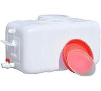 BAKULI Tanques Agua Multifuncionales Adecuados Jardines Caminatas Viajes Automóviles Picnics Actividades Aire Libre Campamentos Potable Familiar(45L-T)