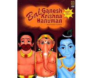 Bal Ganesh Krishna Hanuman Animated Stories (DVD Video)