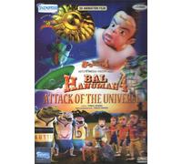Bal Hanumam - 4: Attack of the Universe (3D)