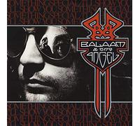 Balaam And The Angel - I'll Show You Something Special - Silver Vinyl