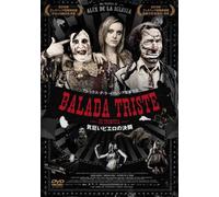 Balada Triste de Trompeta [DVD de Audio]