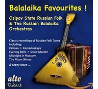 Balaika Favourites! Chansons folkloriques russes pour orchestre de balaika. Belov, Gnutov.