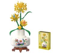 Balakaka Ramo de Flores Sets de Construcción con Jarrón, Flor de Bloques de Construcció Serie de Plantas Decoración del Hogar, Regalo para Esposas Mujeres