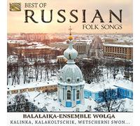Balalaika - Ensemble Wolga - Best Of Russian Folk Songs