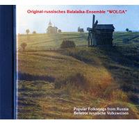 "Balalaika Ensemble Wolga""""" - Popular Folksongs From Russia