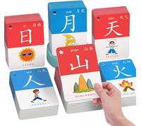BALAMLB Tarjetas Didácticas De Caracteres Chinos Comunes,Símbolos Pictográficos Jeroglíficos,Tarjeta De Alfabetización China para Principiantes,Flashcards Chino, Tarjetas Mandarín 800 pictographs