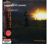 Balance of Power - Heathenology